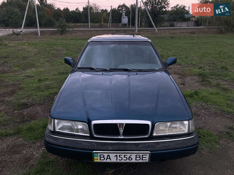 Седан Rover 827 1997 в Новоукраинке