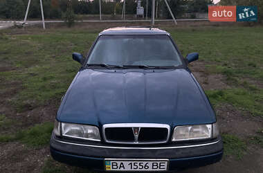 Седан Rover 827 1997 в 