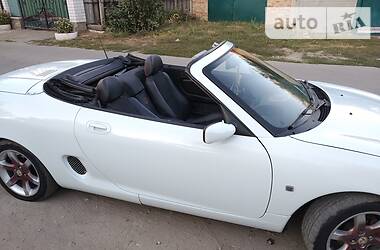 Купе Rover Coupe 2003 в Полтаві