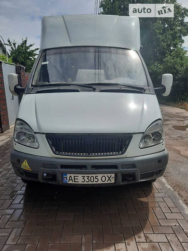 РУТА 20