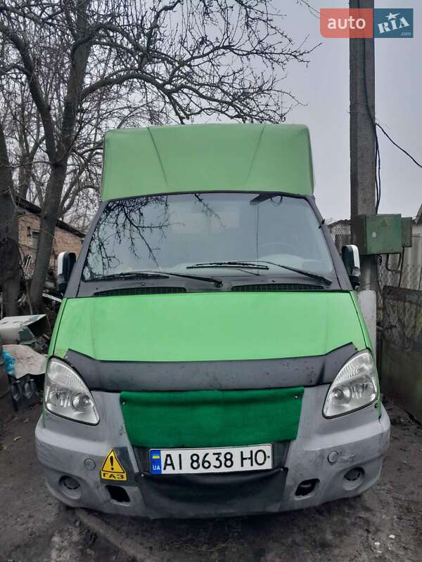 РУТА 20 2008