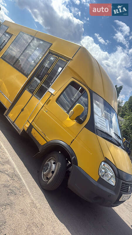 РУТА 20 2008 РУТА 20 2008