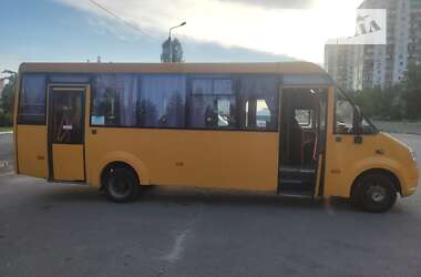 Городской автобус РУТА 22 2015 в Киеве