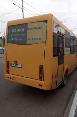 Микроавтобус РУТА 22А 2018 в 