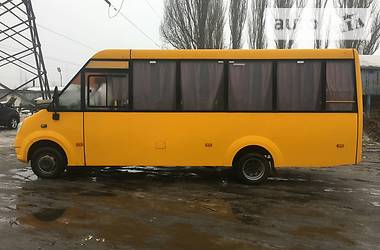 Приміський автобус РУТА 25 Next 2017 в Києві