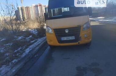 Городской автобус РУТА 25 Next 2015 в Чигирине
