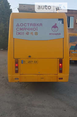 Автобус РУТА 25 Next 2018 в 