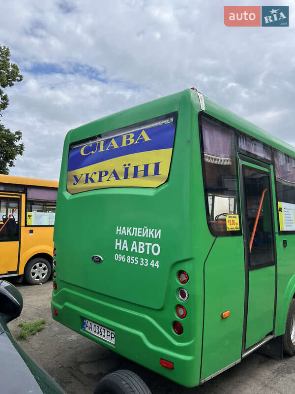 Міський автобус РУТА 25 2020 в Києві