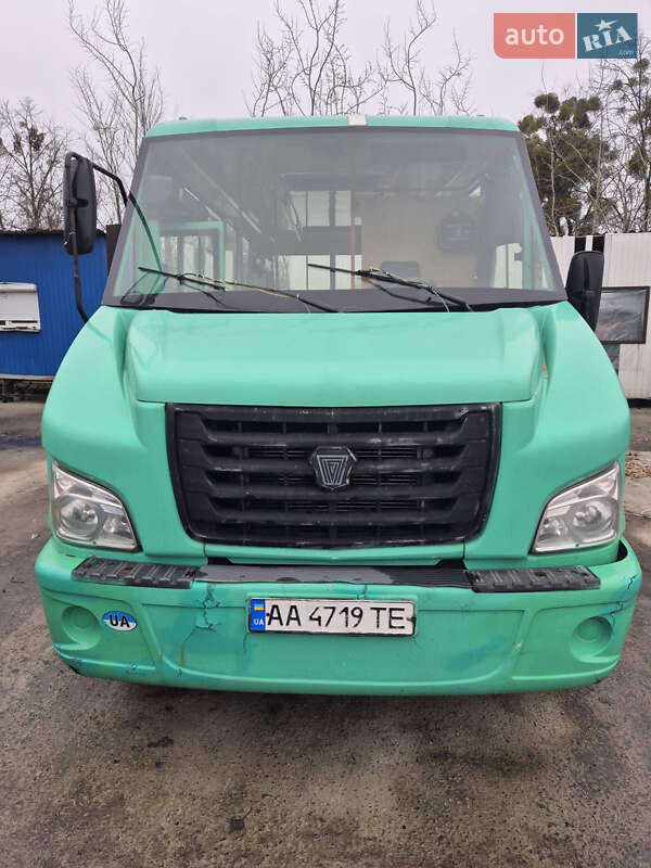 РУТА Рута 2017