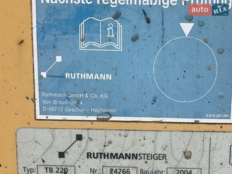 Автовышка Ruthmann Steiger 2004 в Луцке