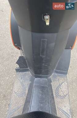 Макси-скутер Sachs SX1 2023 в 
