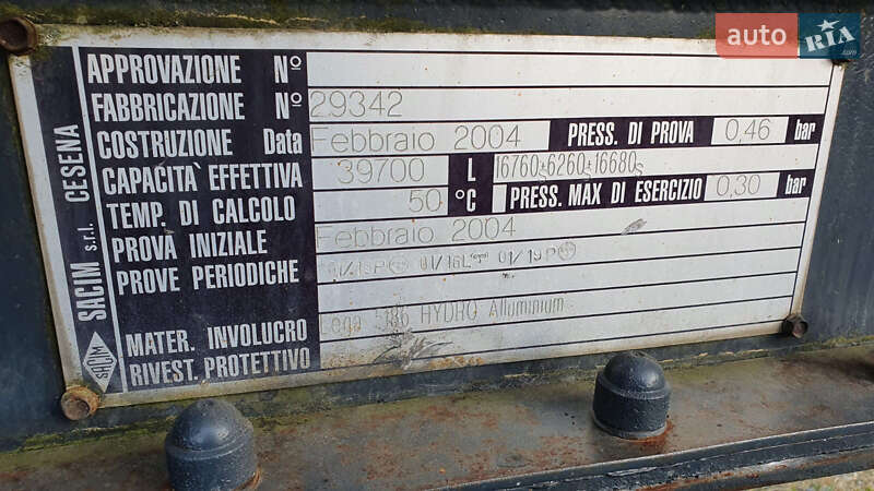 Цистерна напівпричіп SACIM SCX 2004 в Тернополі фото 3 Цистерна напівпричіп SACIM SCX 2004 в Тернополі