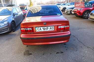 Седан Samand LX 2006 в 