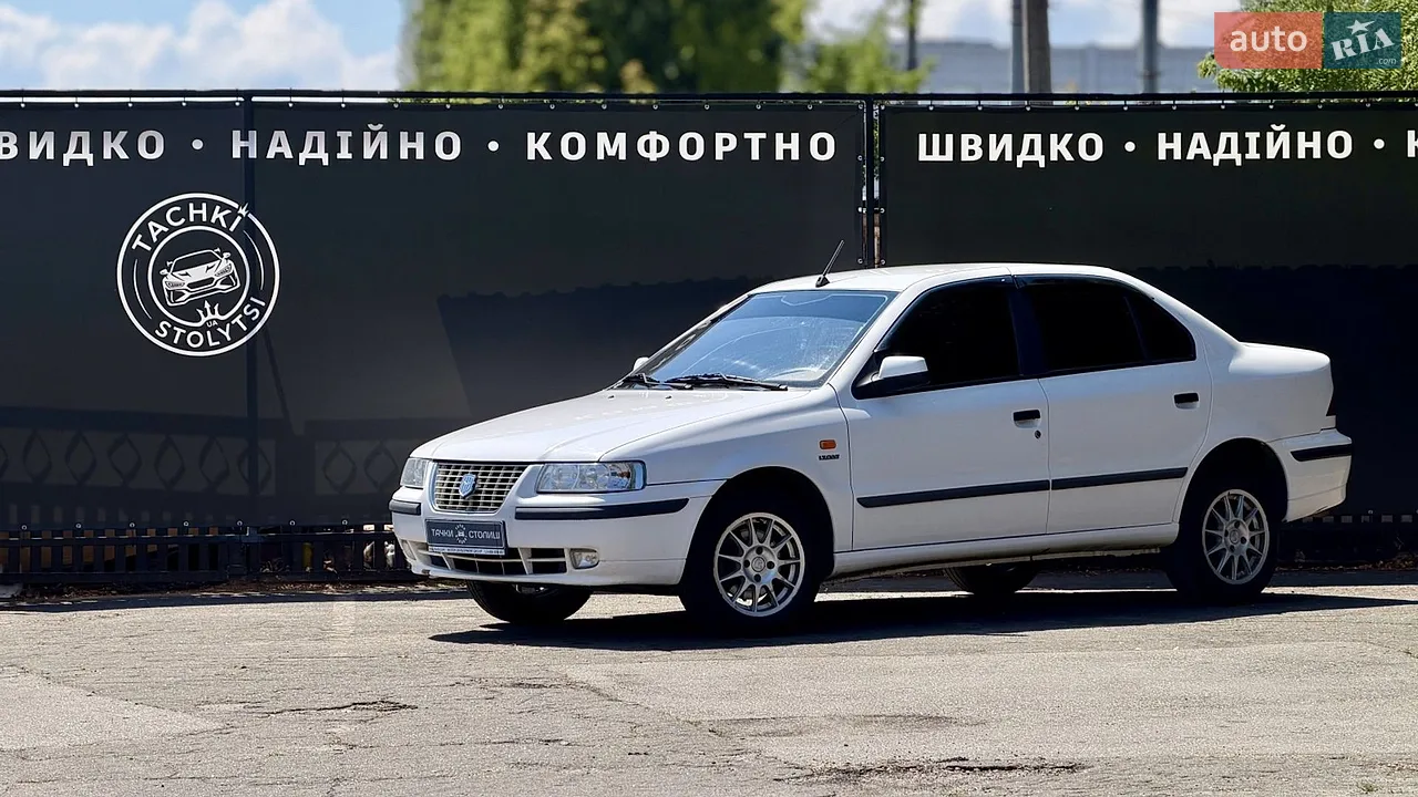 2017 Nissan Qashqai - мініатюра 29