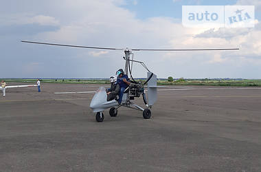 Другой воздушный транспорт Самодельный Самодельный 2015 в Луцке