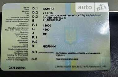 Тентований борт (штора) - прицеп Samro 2EC16 1991 в Луцьку