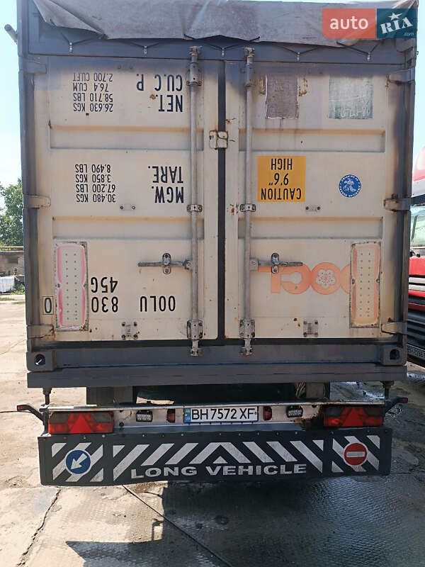 Контейнеровоз Samro 2EC16 1996 в Измаиле фото 8 Контейнеровоз Samro 2EC16 1996 в Измаиле