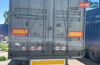 Контейнеровоз полуприцеп Samro 2EC16 2005 в Городке