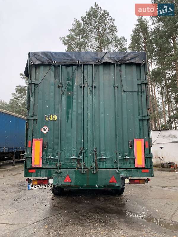 Зерновоз - полуприцеп Samro S338SH 2002 в Нетешине