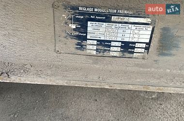 Самосвал полуприцеп Samro SR 334 1993 в Погребище