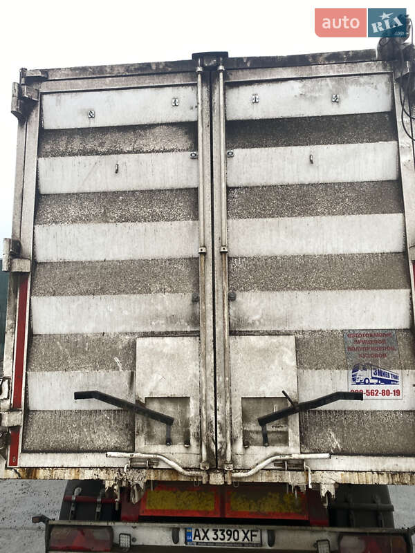 Самосвал полуприцеп Samro ST 2020 в Одессе