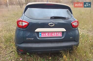 Внедорожник / Кроссовер Samsung QM3 2014 в  фото 7 Внедорожник / Кроссовер Samsung QM3 2014 в