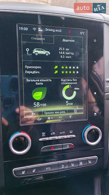 Внедорожник / Кроссовер Samsung QM6 2017 в Ровно