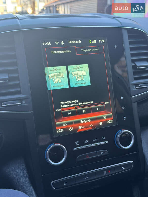 Внедорожник / Кроссовер Samsung QM6 2016 в Ужгороде фото 22 Внедорожник / Кроссовер Samsung QM6 2016 в Ужгороде