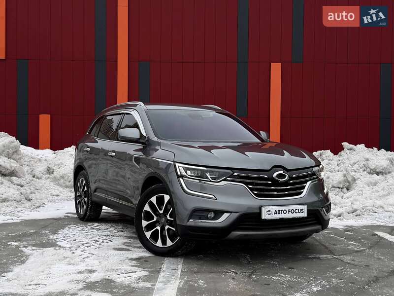 Samsung QM6 2017 Samsung QM6 2017