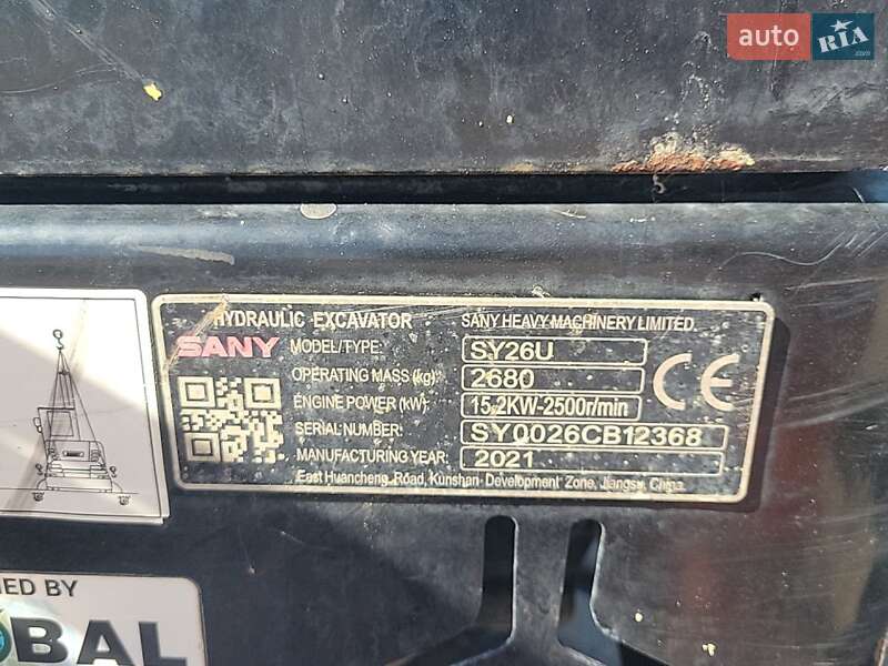 Миниэкскаватор SANY SY 2020 в Черновцах фото 12 Миниэкскаватор SANY SY 2020 в Черновцах