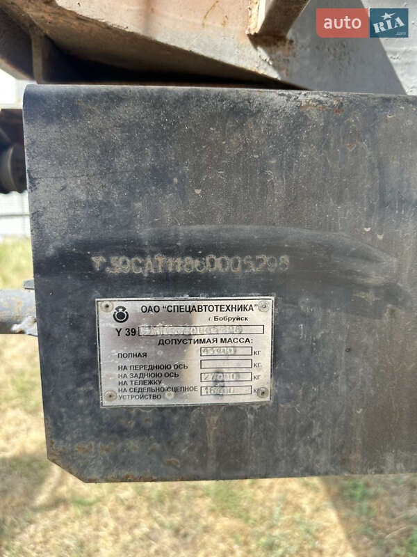 Самосвал полуприцеп САТ 118 2006 в Запорожье