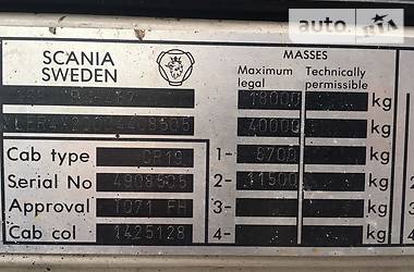 Кран-манипулятор Scania 94 1999 в Болехове