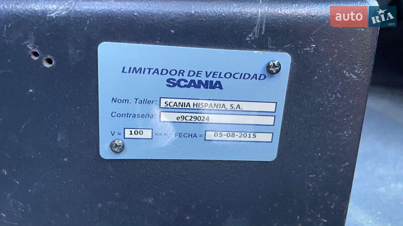 Туристичний / Міжміський автобус Scania CN 2008 в Чернівцях