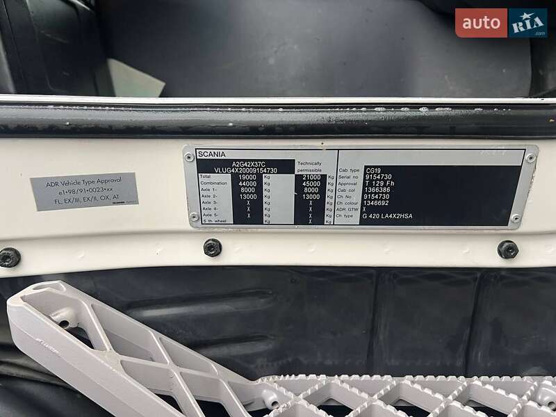 Тягач Scania G420 2010 в Стрые фото 8 Тягач Scania G420 2010 в Стрые