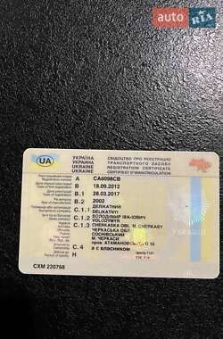 Рефрижератор Scania R 124 2002 в 
