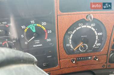 Зерновоз Scania R 124 2000 в 
