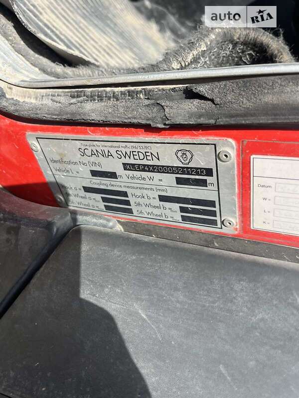Тягач Scania R 380 2008 в Кропивницькому