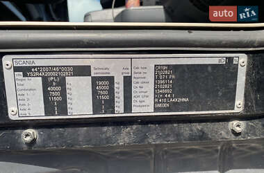 Тягач Scania R 410 2014 в 