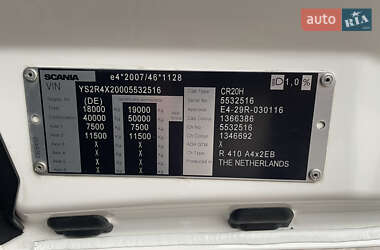 Тягач Scania R 410 2018 в 