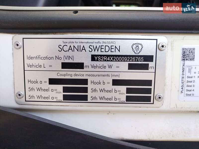 Тягач Scania R 410 2017 в Черкассах