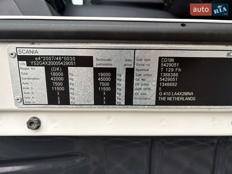 Тягач Scania R 410 2016 в Житомирі