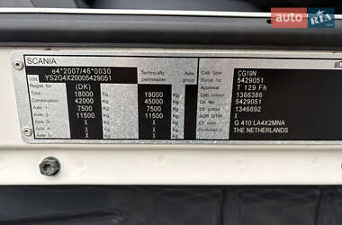 Тягач Scania R 410 2016 в 