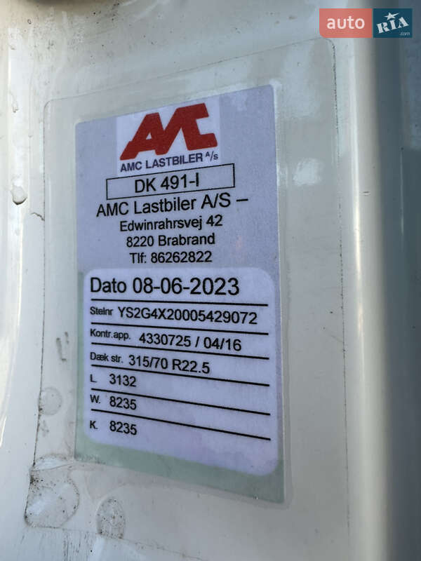 Тягач Scania R 410 2016 в Житомирі фото 48 Тягач Scania R 410 2016 в Житомирі