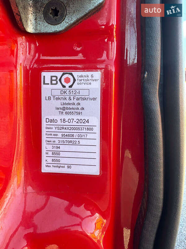 Тягач Scania R 410 2015 в Житомирі