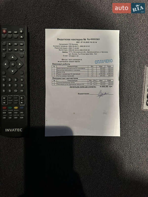 Тягач Scania R 410 2015 в Житомирі