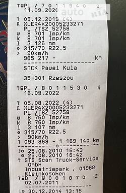Тягач Scania R 420 2010 в 