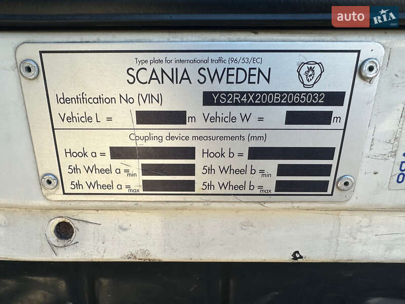 Тягач Scania R 420 2011 в Одессе фото 9 Тягач Scania R 420 2011 в Одессе