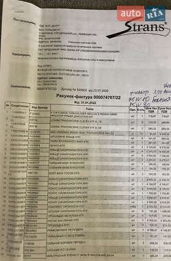 Тягач Scania R 420 2007 в 