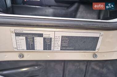 Тягач Scania R 420 2011 в 