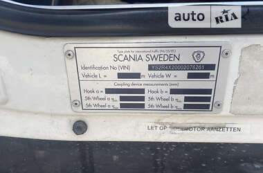 Тягач Scania R 440 2012 в 